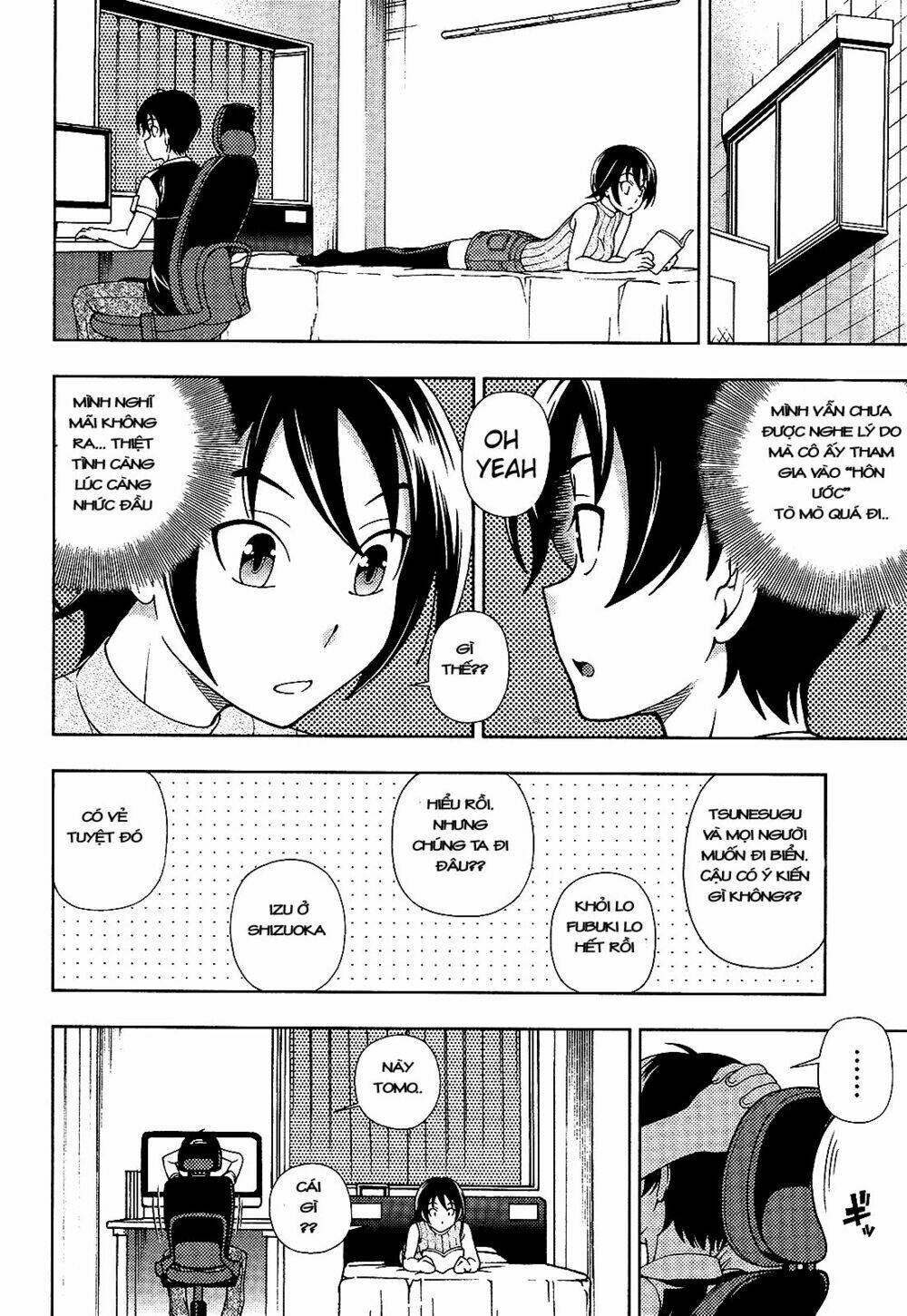 linazuke kyoutei chapter 14 22