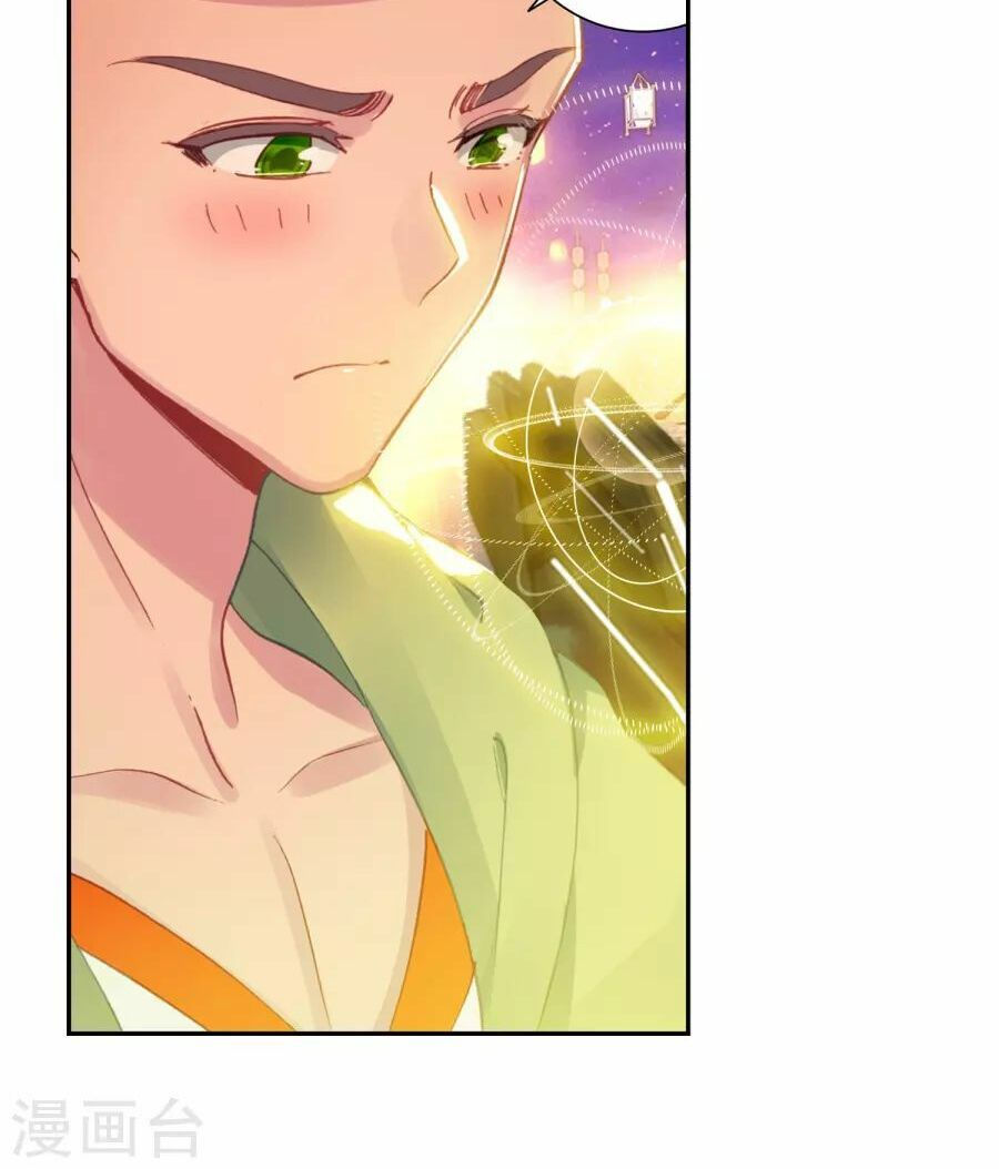 tuyệt thế đường môn - đấu la đại lục 2 chapter 189 41