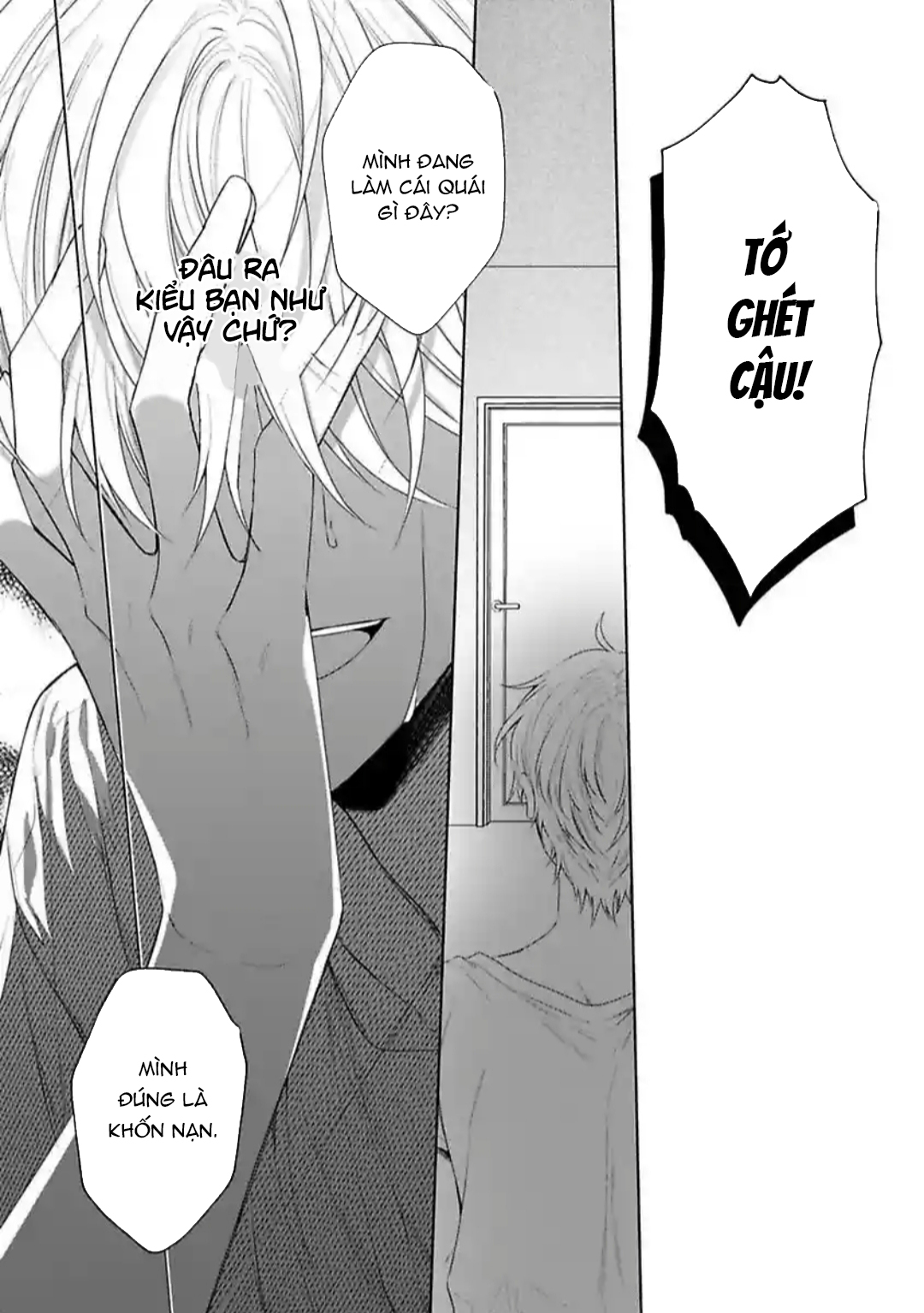 ngủ cùng thanh mai trúc mã chapter 8.2 10