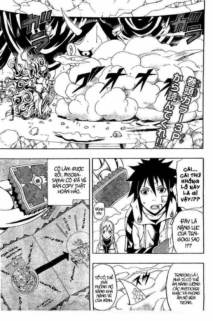 blazer driver chapter 19 2