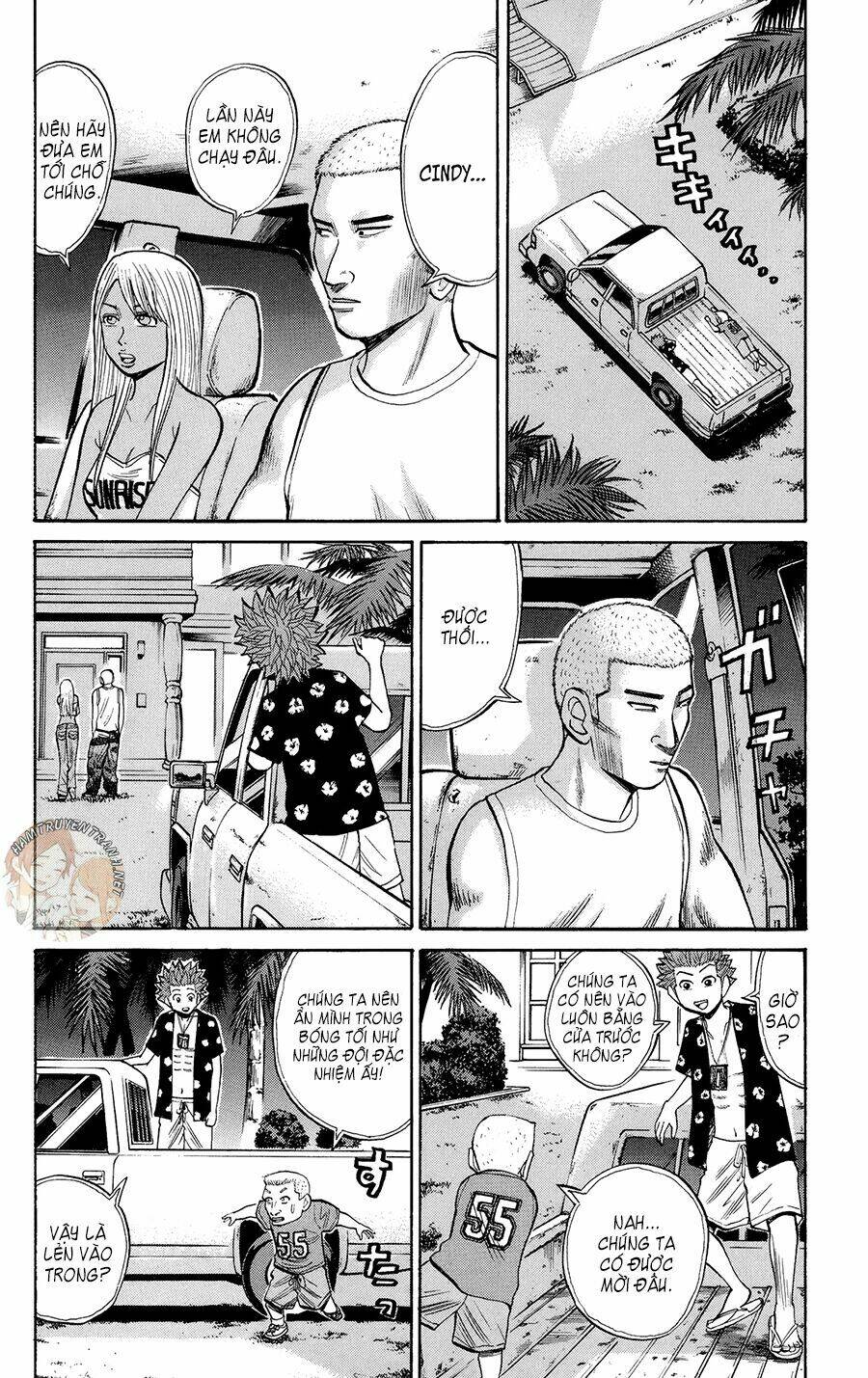 nanba mg5 chapter 34 5