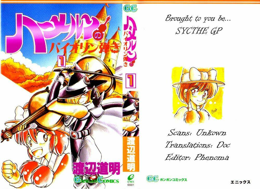 violinist of hameln - cây đàn kì diệu chapter 1 1