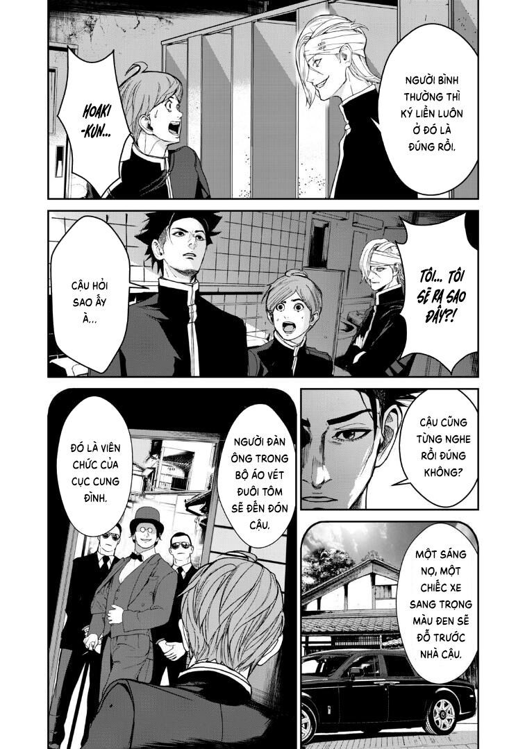 shokuryou jinrui re: starving re:velation chapter 3 29