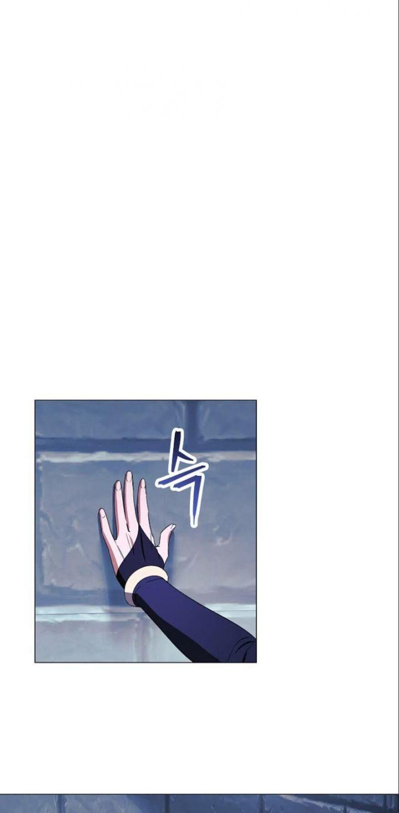 the live chapter 62 14