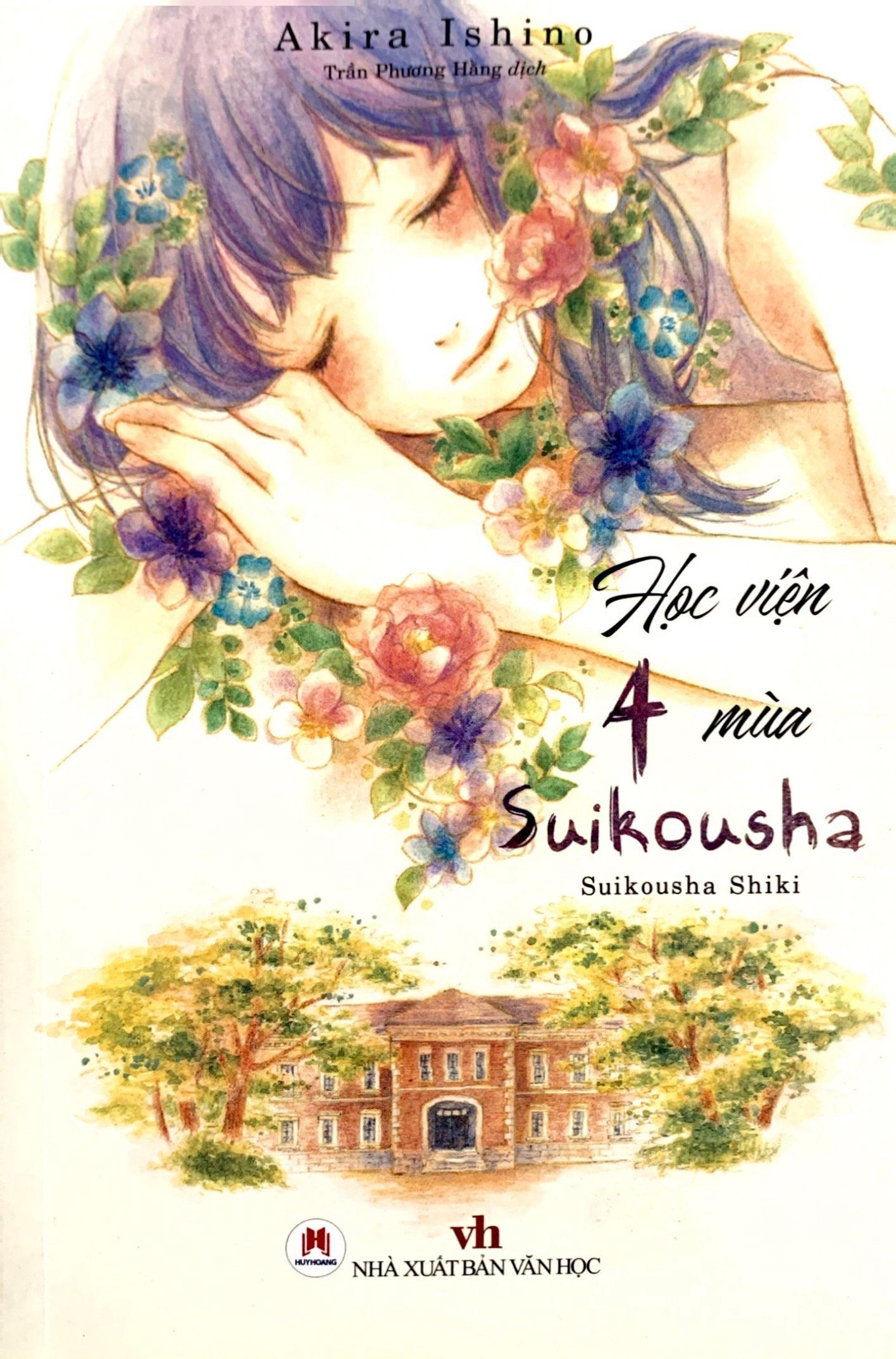 Học Viện 4 Mùa Suikousha
