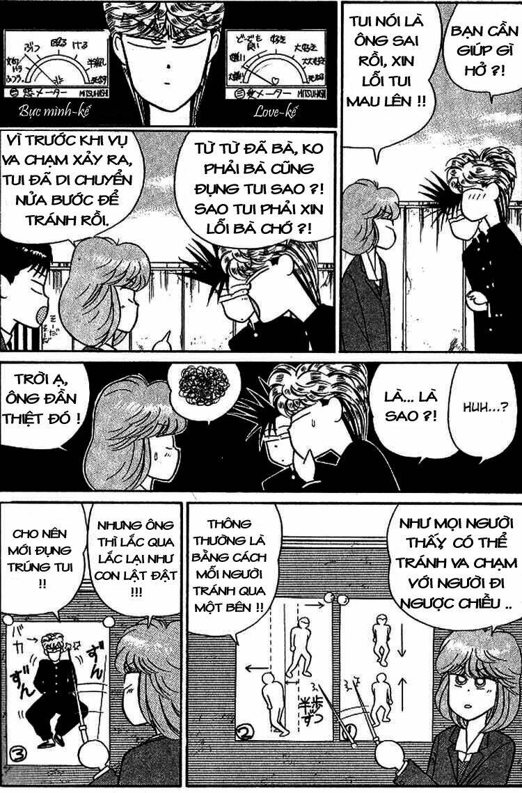 kyou kara ore wa - cặp bài trùng chapter 13 4