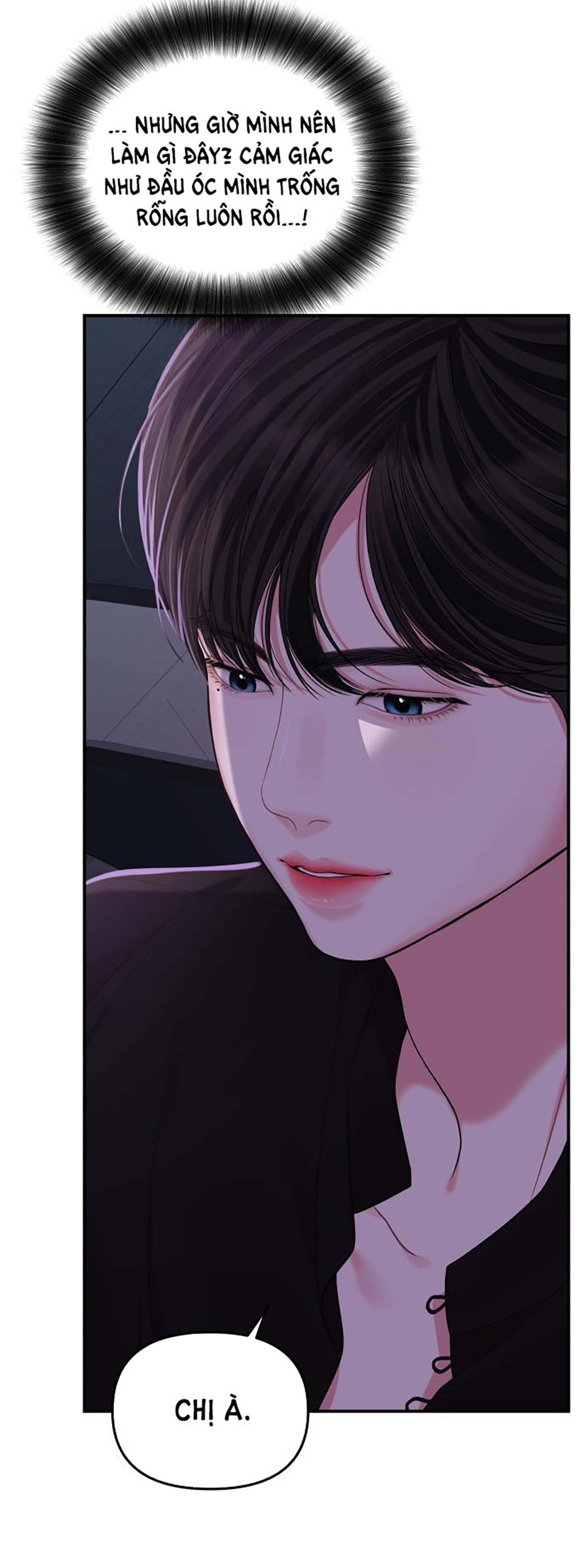 gửi em người đánh cắp những vì sao - to you who swallowed a star chapter 114.2 18