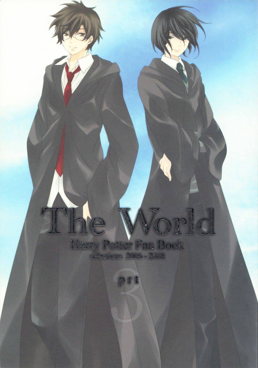harry potter doujinshi - the world 2 chapter 3 2