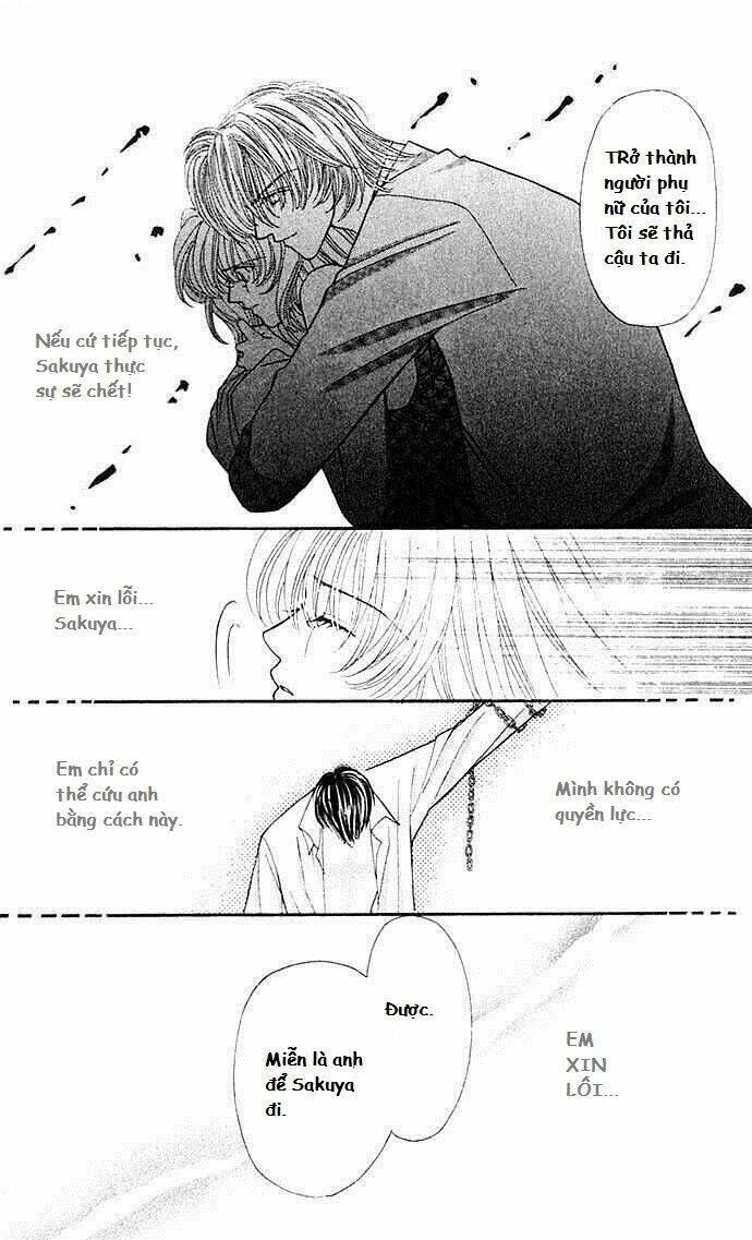 kaikan phrase chapter 16 5