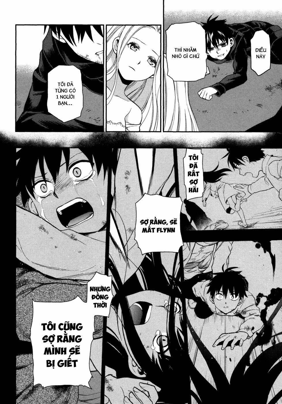 rain gaiden chapter 4 25