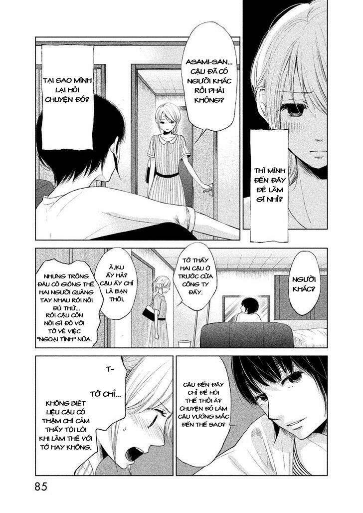 thế giới mà tôi chưa biết đến chapter 3 3