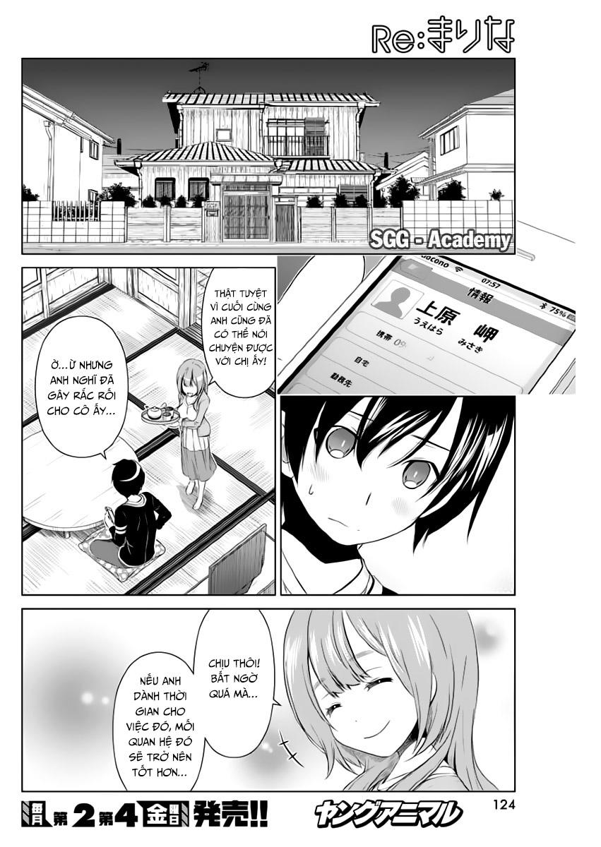 Re:marina Chapter 47 - Trang 16