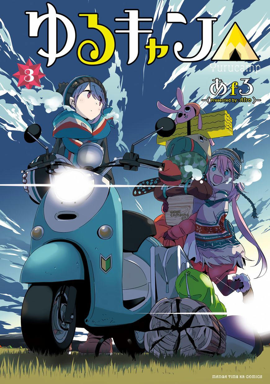 yurukyan chapter 14 3