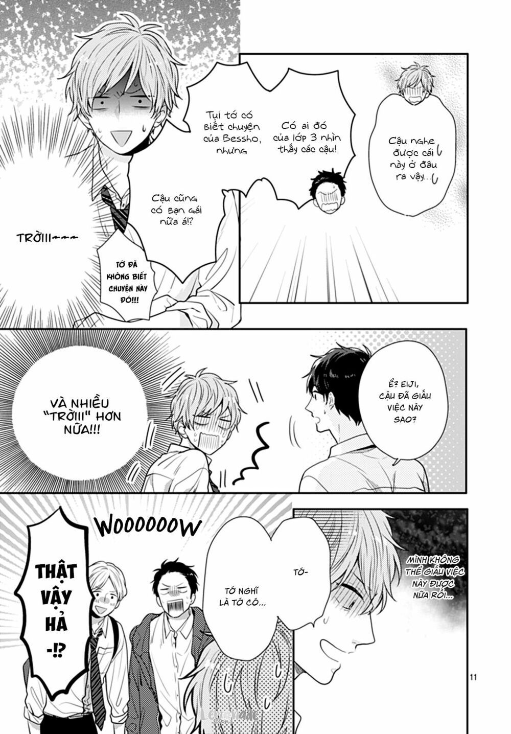 koi wo shiranai bokutachi wa chapter 10 11