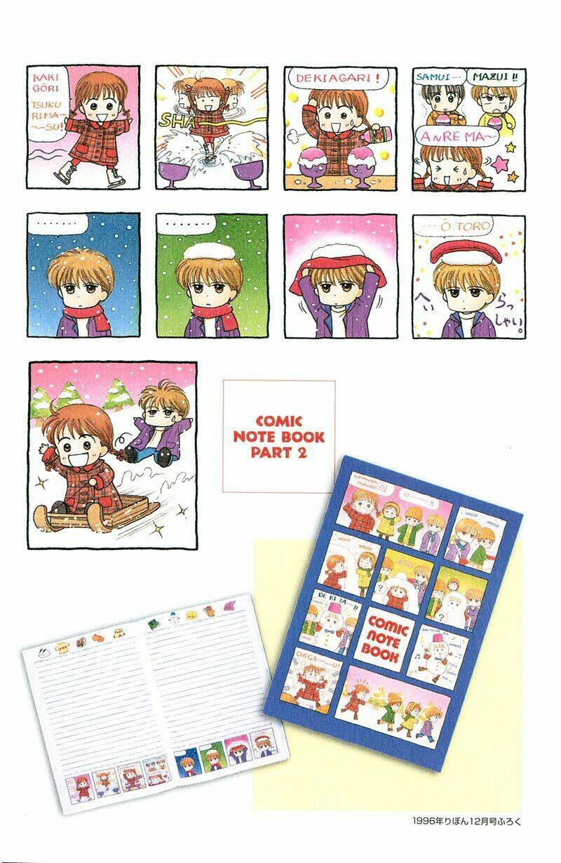 kodomo no omocha chapter 26 4