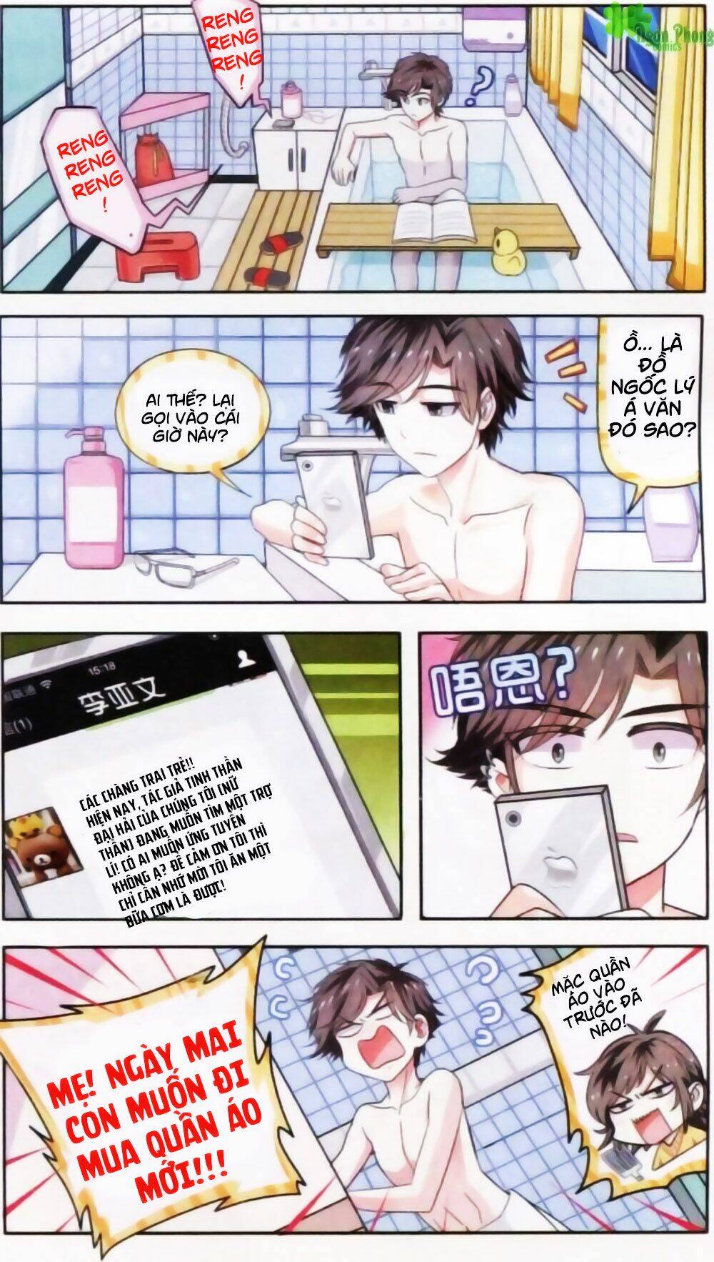 xin ngài đấy điền lão gia chapter 5 18