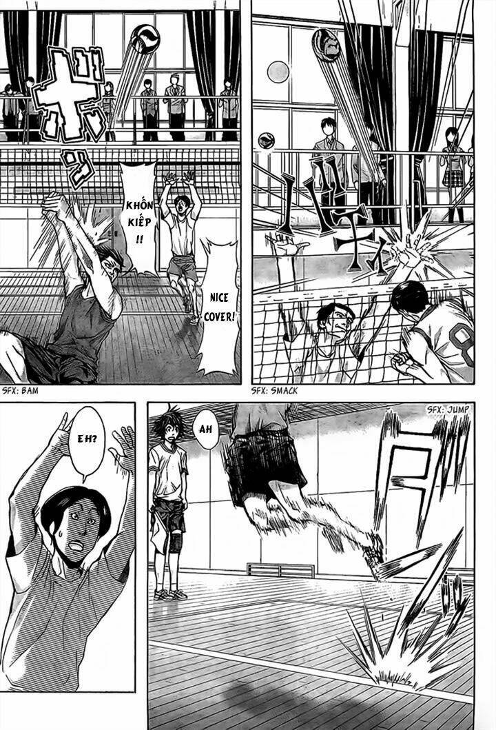 harigane service chapter 17 9