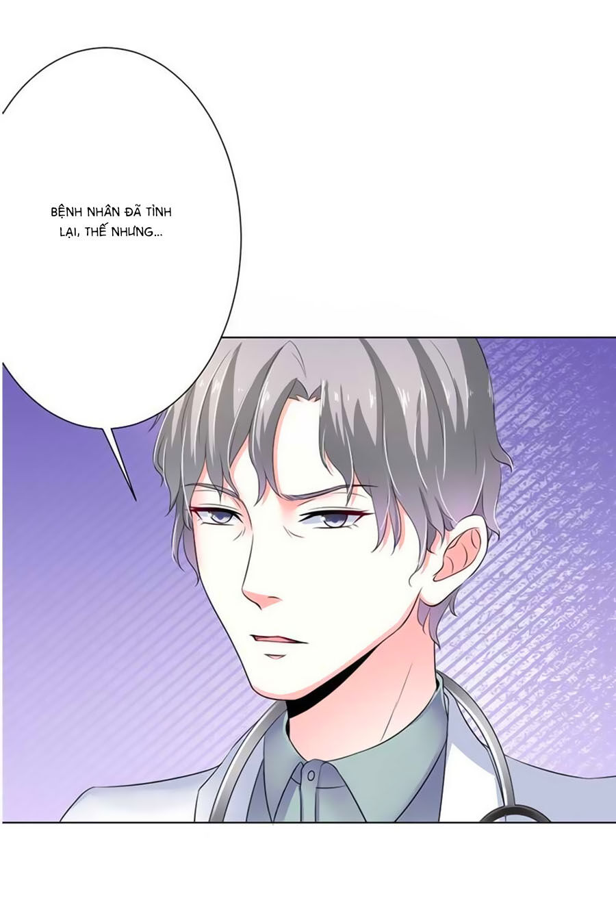 watashi wo hitorijime ni shite chapter 70 21