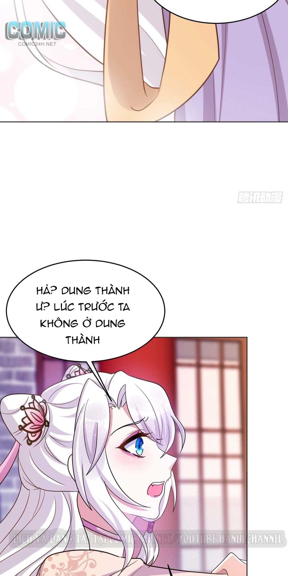 manh hổ trọng sinh : tướng quân đại nhân muốn ôm ôm chapter 45 5