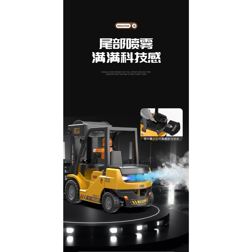 Đồ Chơi Điều Khiển Từ Xa Xe Nâng SINO QH9009