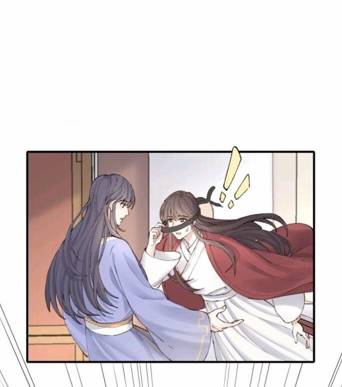 người yêu tin đồn chapter 4 25