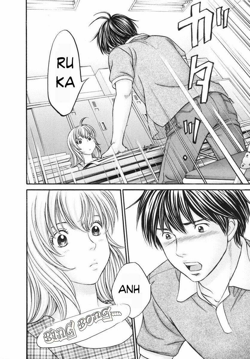 hetakoi chapter 47 32