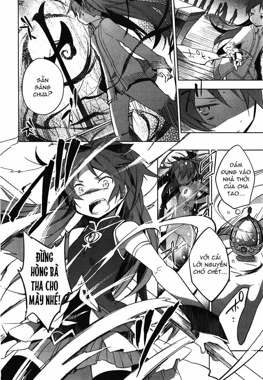 mahou shoujo madoka magica - the different story chapter 2 32