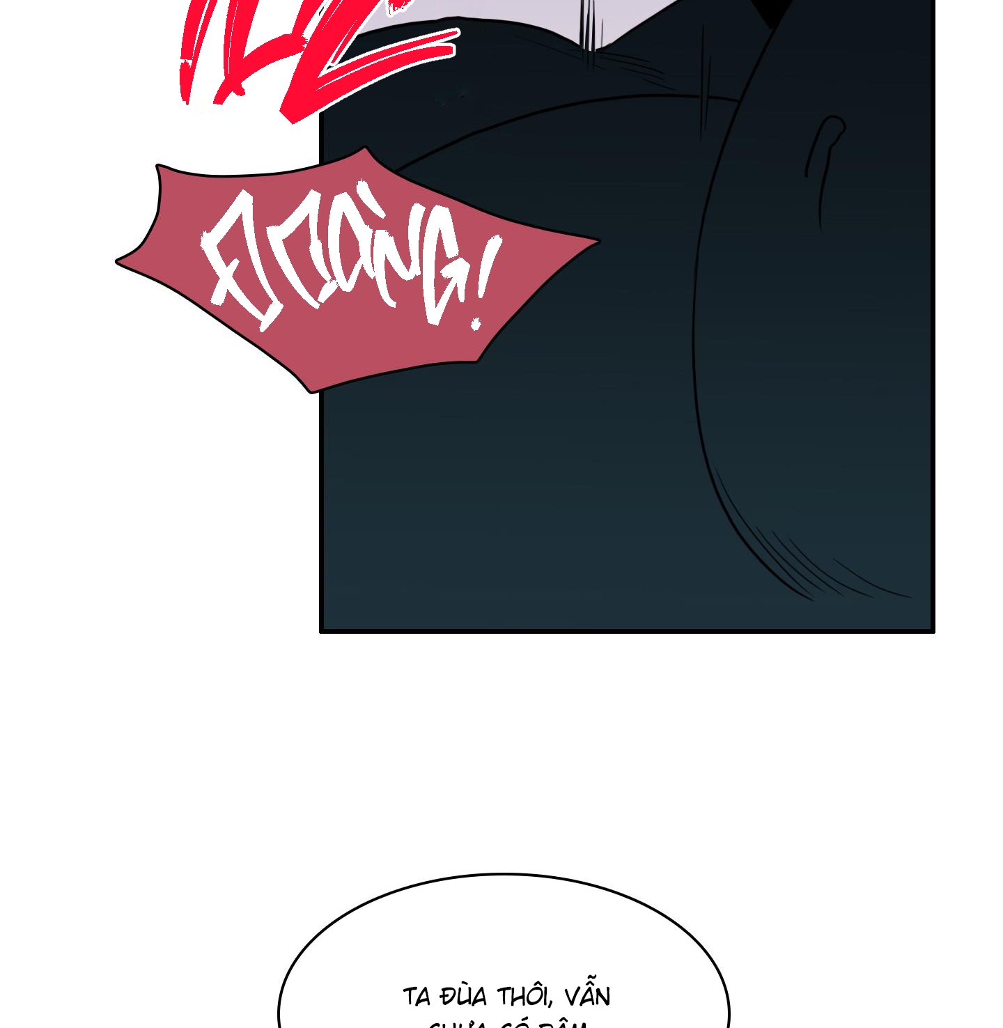 dear door chapter 148 72