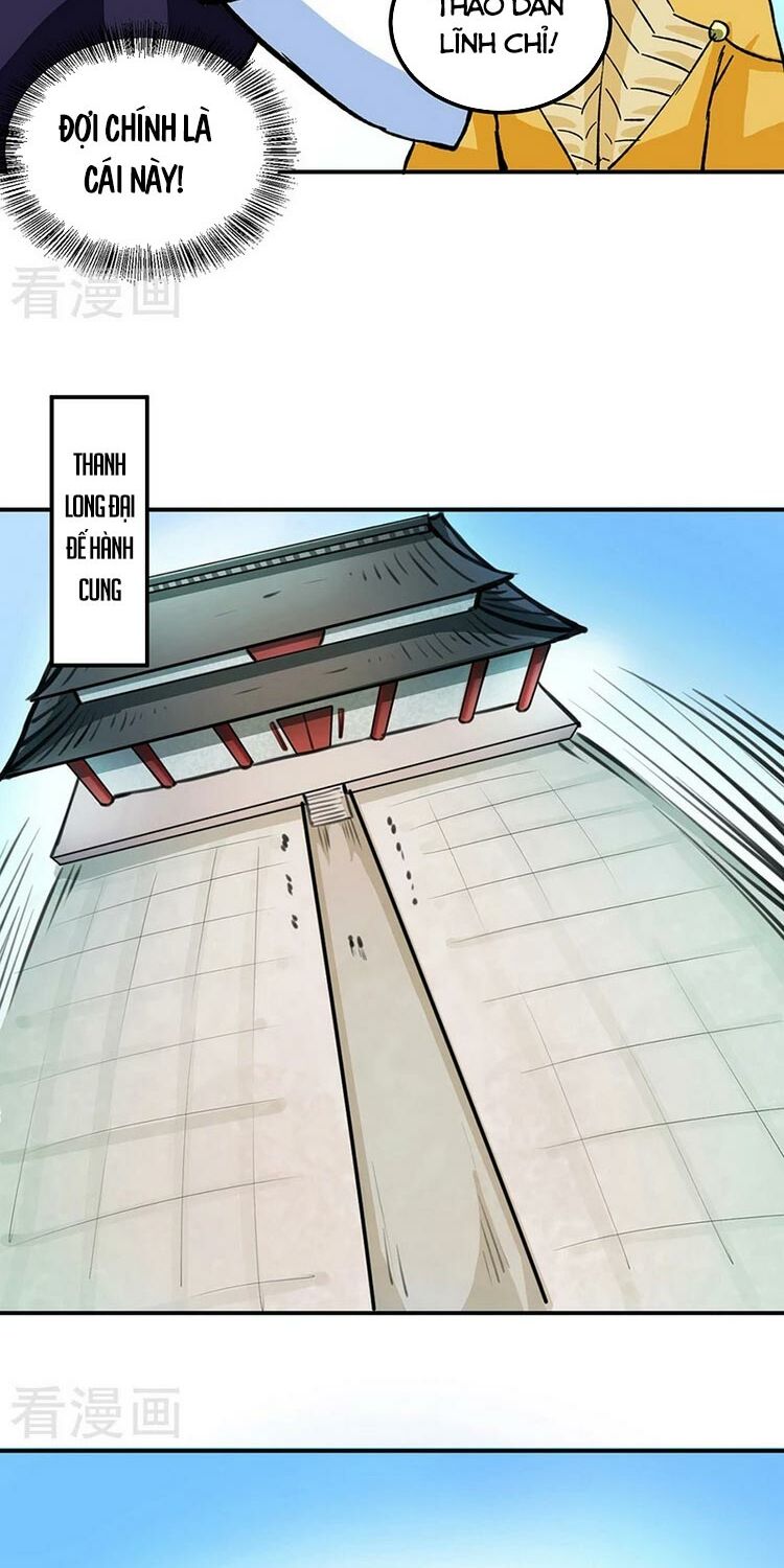 võ đạo độc tôn chapter 293 20