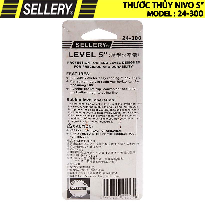 THƯỚC THỦY BỎ TÚI SELLERY 24-300