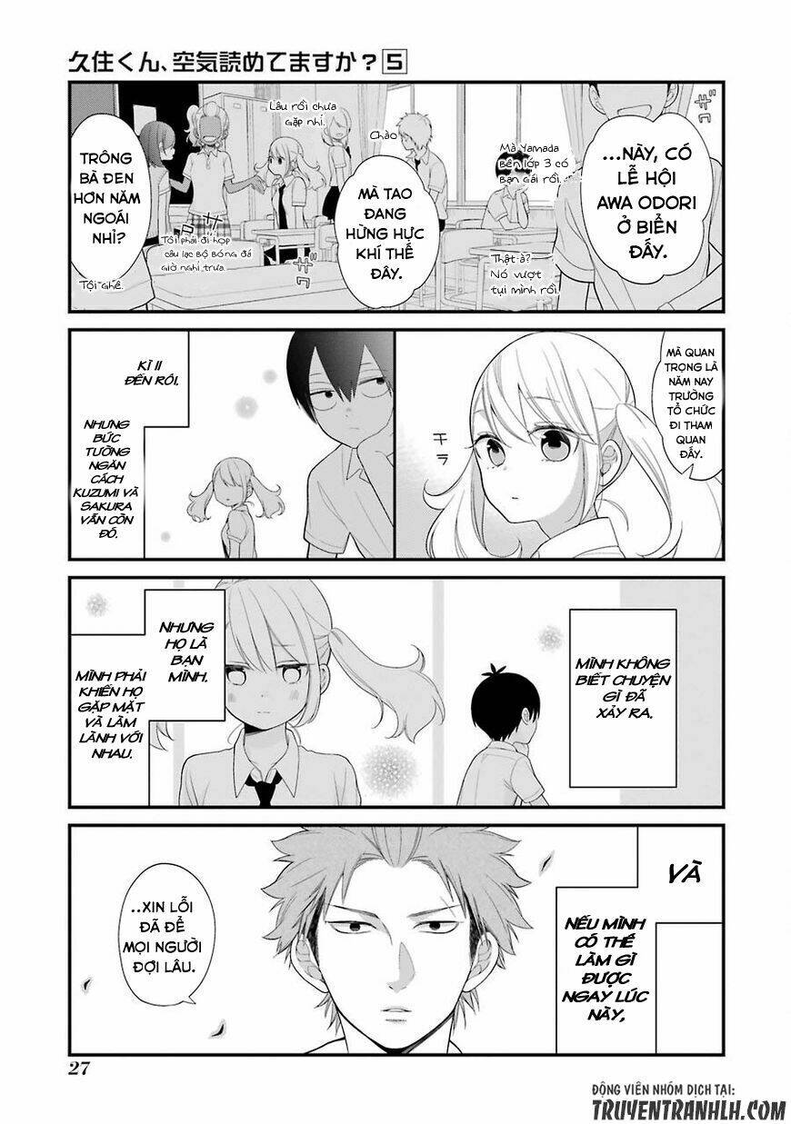 kusumi-kun, kuuki yometemasu ka? chapter 27 8