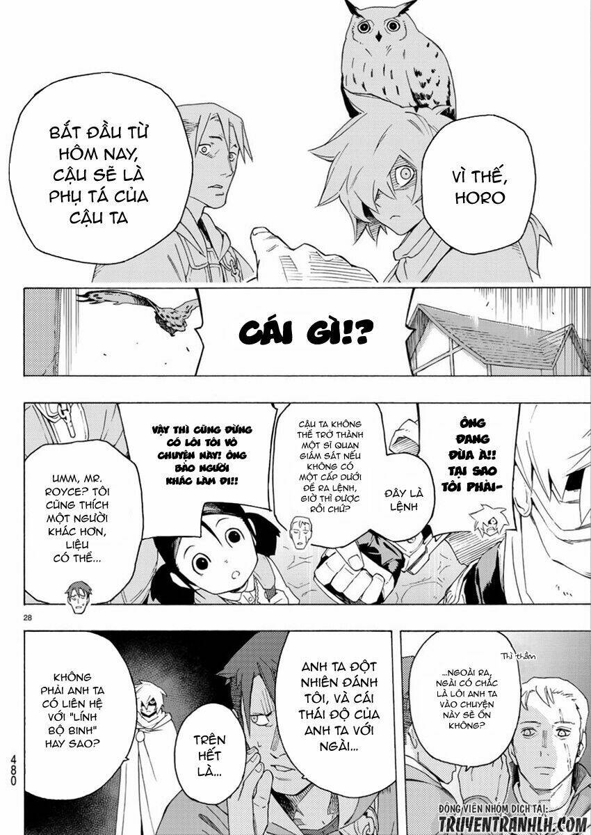 ayanashi chapter 3 28