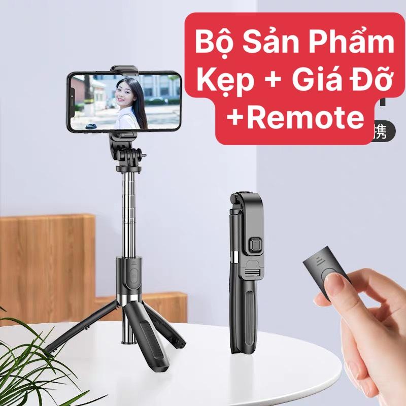 Gậy Chụp Ảnh Selfie Kèm Điều Khiển Từ Xa Remote Kiêm Tripod Giá Đỡ Điện Thoại -