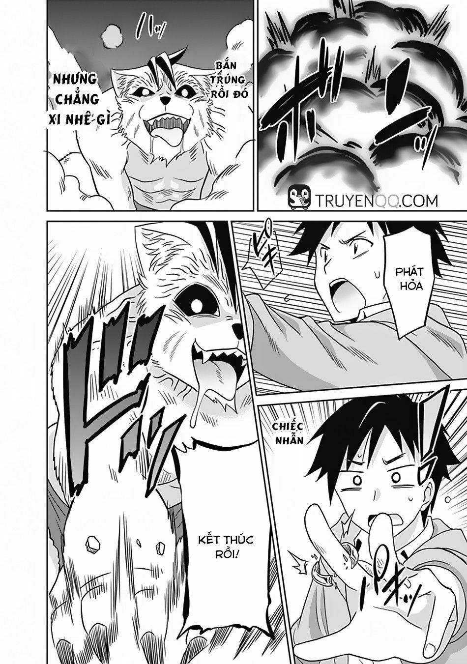 saikyou no shuzoku ga ningen datta ken chapter 17 13