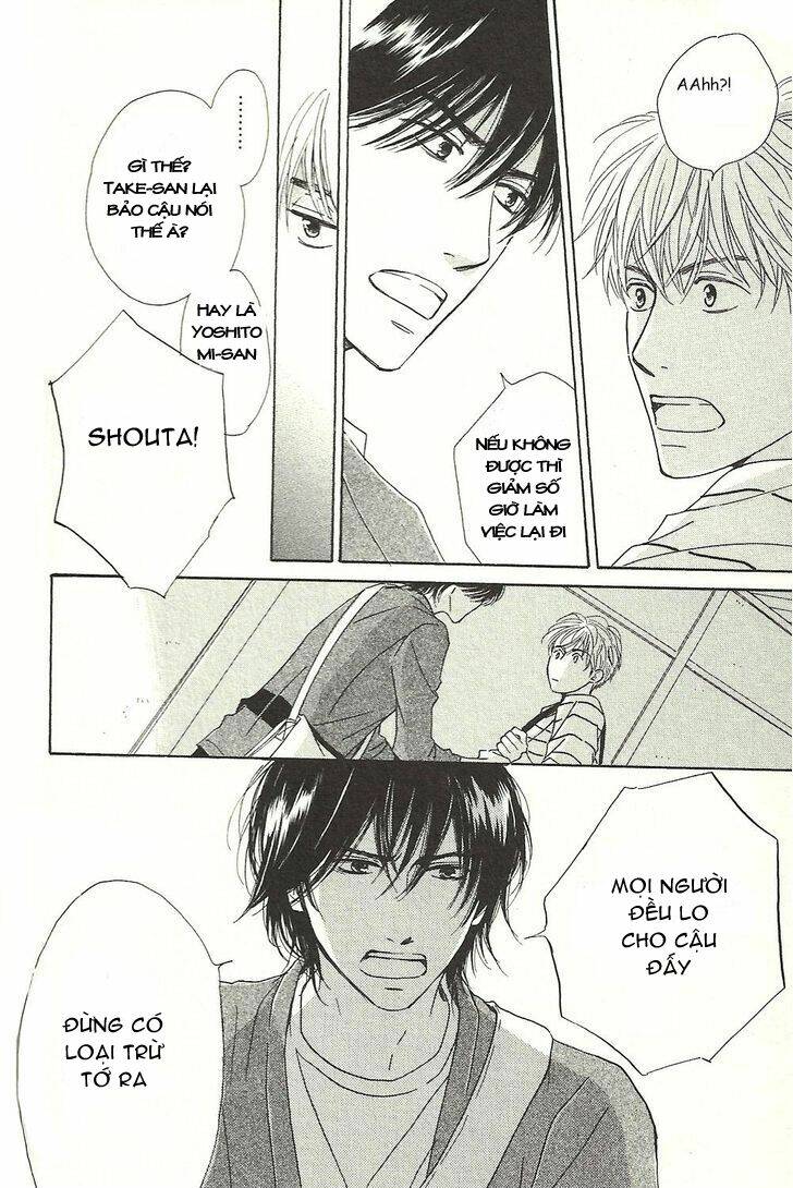 hana wa sakuka chapter 17 27