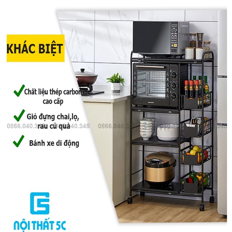 Kệ nhà bếp để đồ đa năng kệ lò vi sóng thông minh 3 4 tầng thép carbon không rỉ, có bánh xe để nồi cơm điện lò nướng