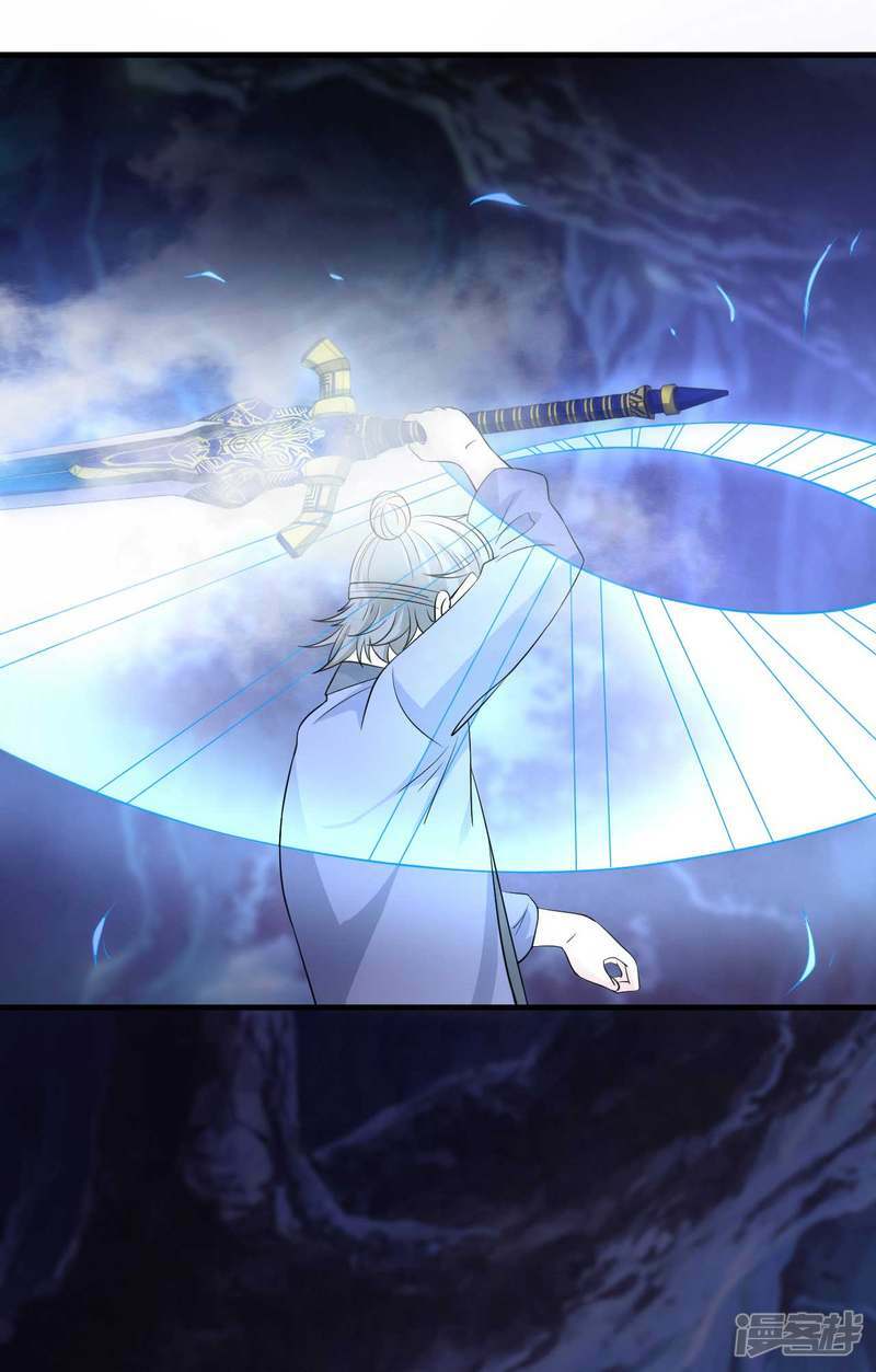 tu chân truyền nhân tại đô thị chapter 15 4