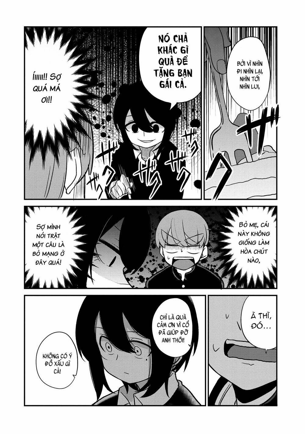 osananajimi no mama ja iya? chapter 14 8