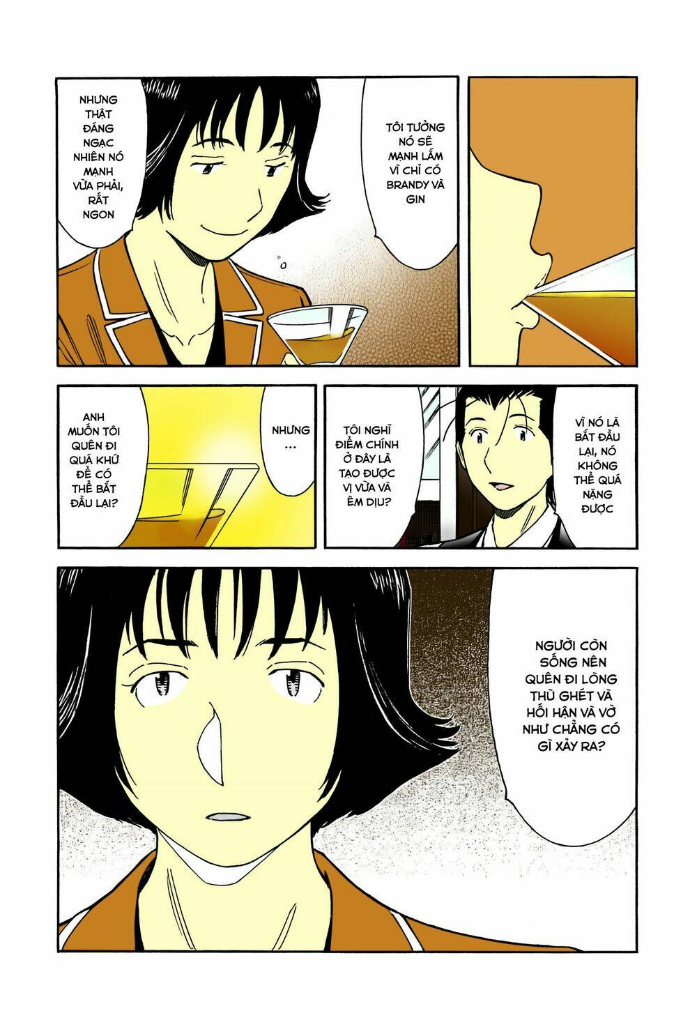 bartender chapter 158.5 16