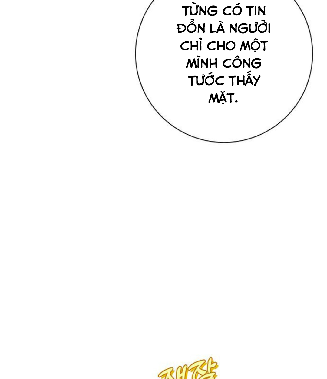 tôi trở thành mẹ của nam chính hoàn hảo chapter 26 90