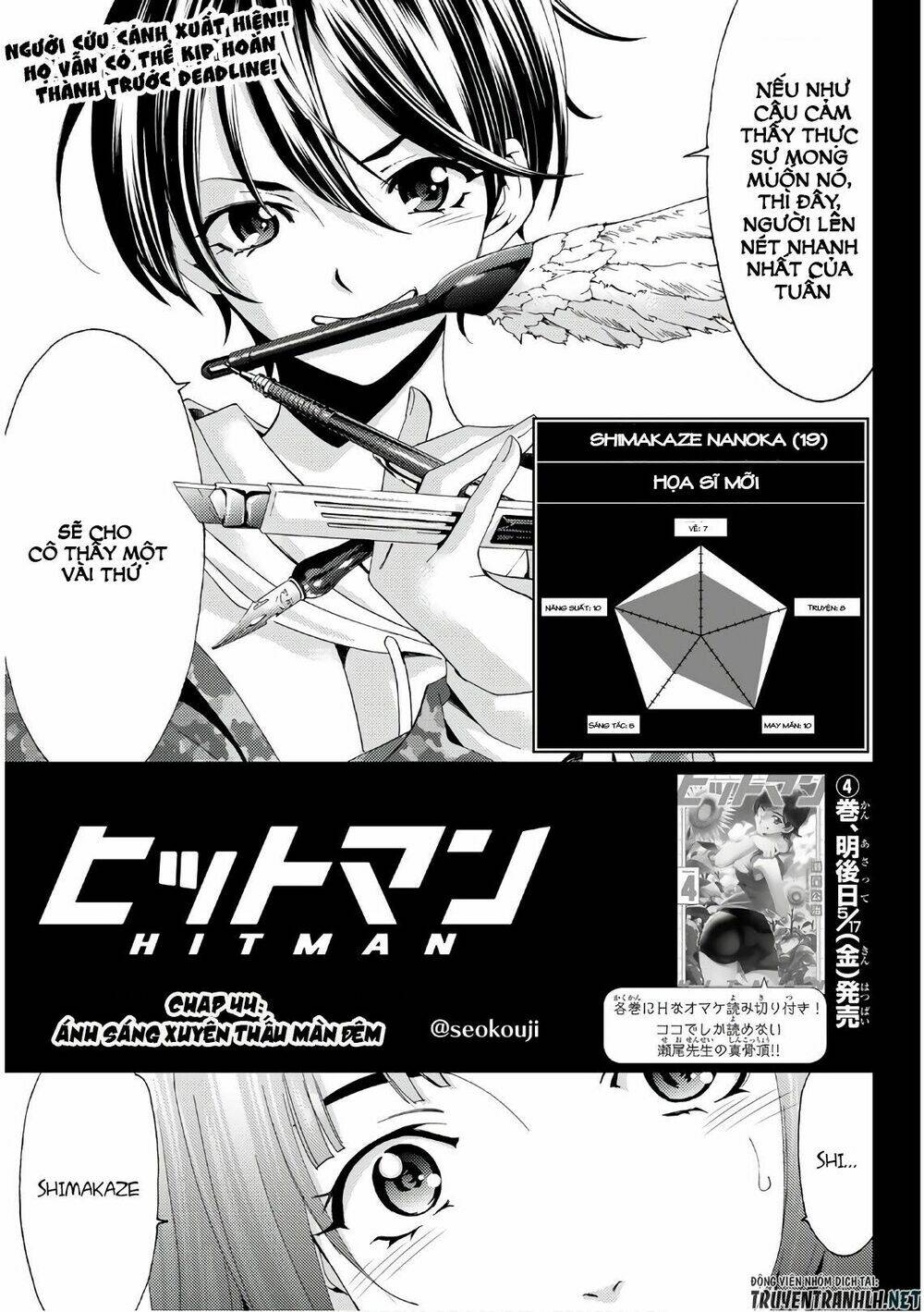 succubus & hitman chapter 44 2