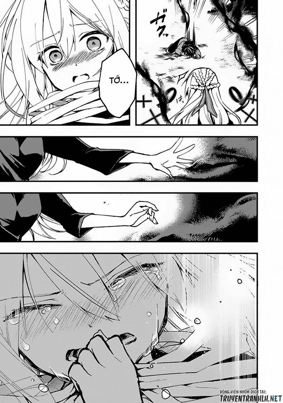 walpurgis no yoru ni chapter 1 43