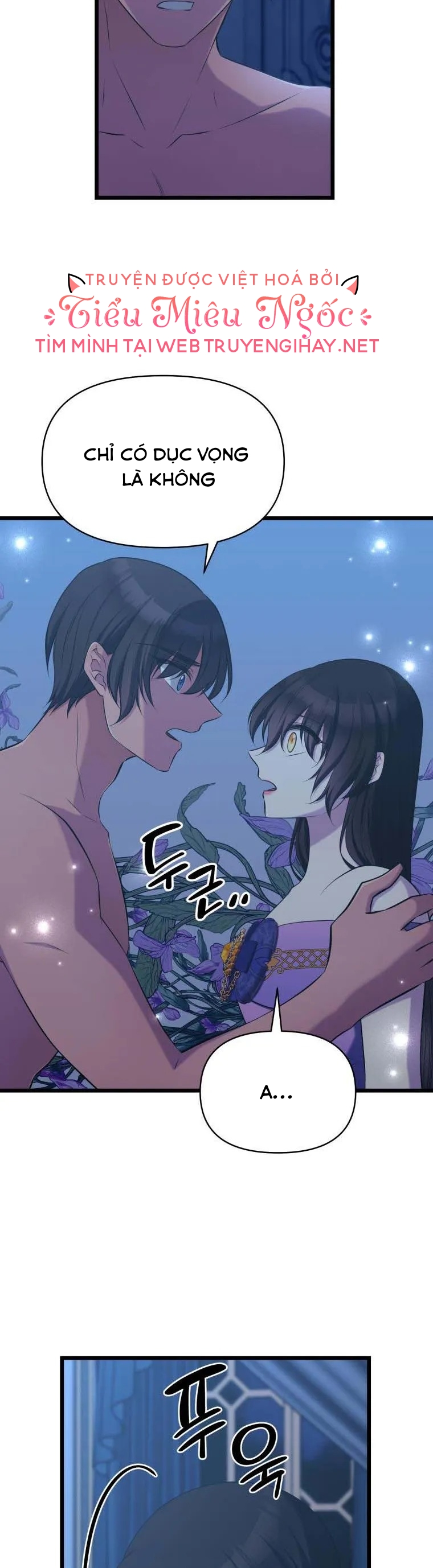 mãnh thú bệ hạ chapter 52 10