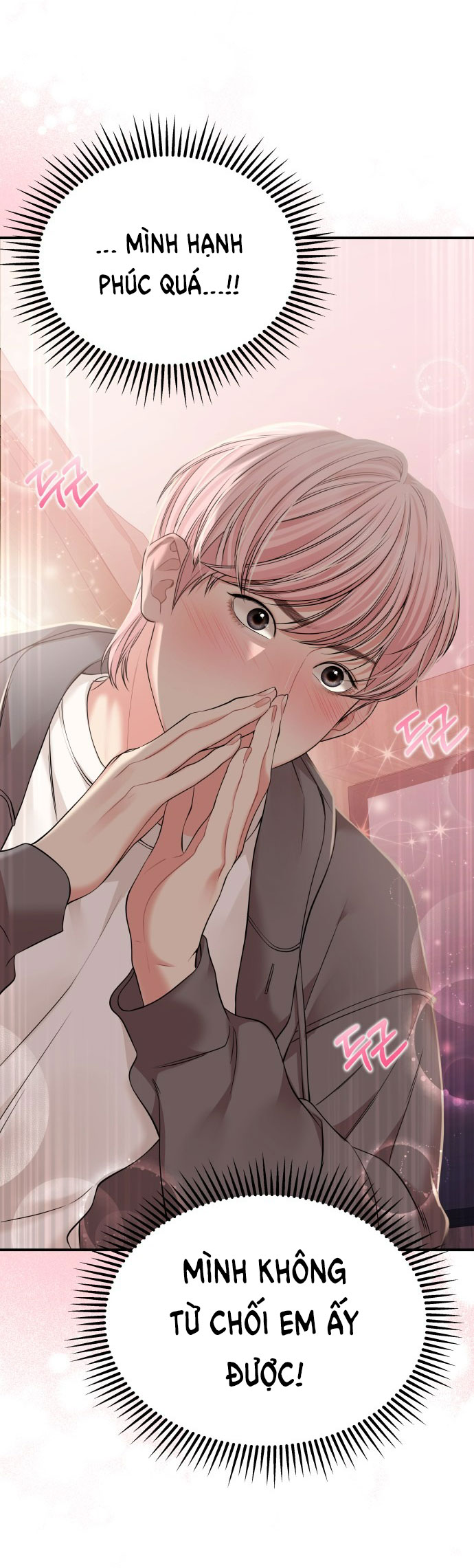 gửi em người đánh cắp những vì sao - to you who swallowed a star chapter 126.1 17