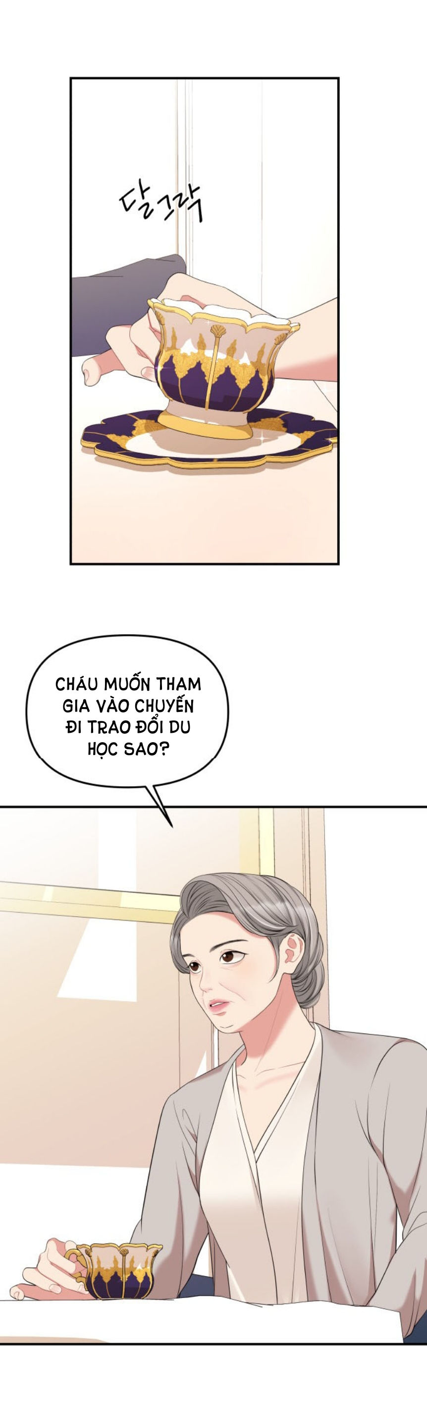 gửi em người đánh cắp những vì sao - to you who swallowed a star chapter 53.1 2