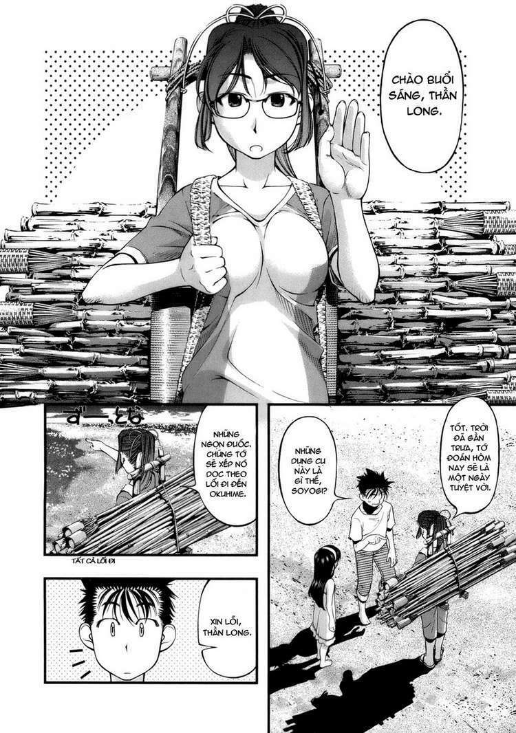 umi no misaki chapter 51 4