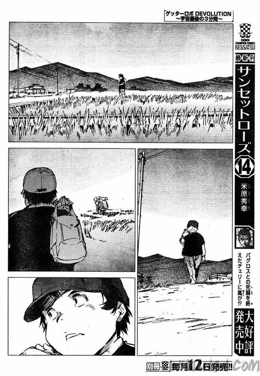 getter robo devolution: uchuu saigo no 3-punkan chapter 3 17