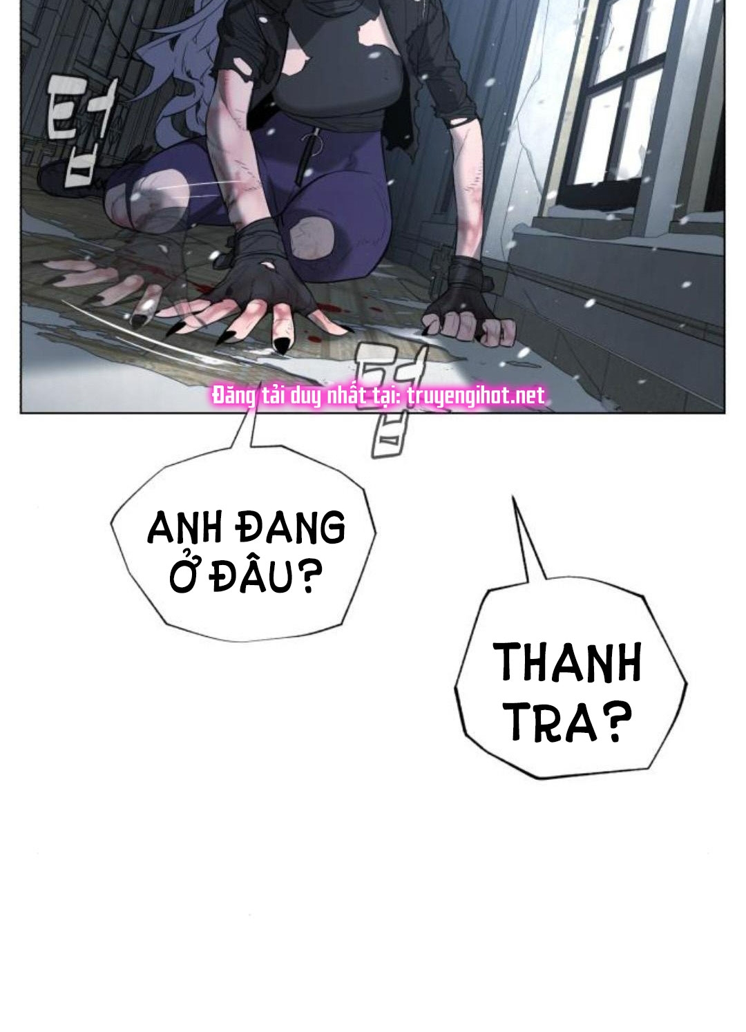 bạch huyết - white blood chapter 85 49