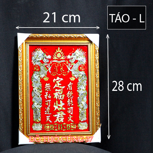 Bài vị Ông Táo
