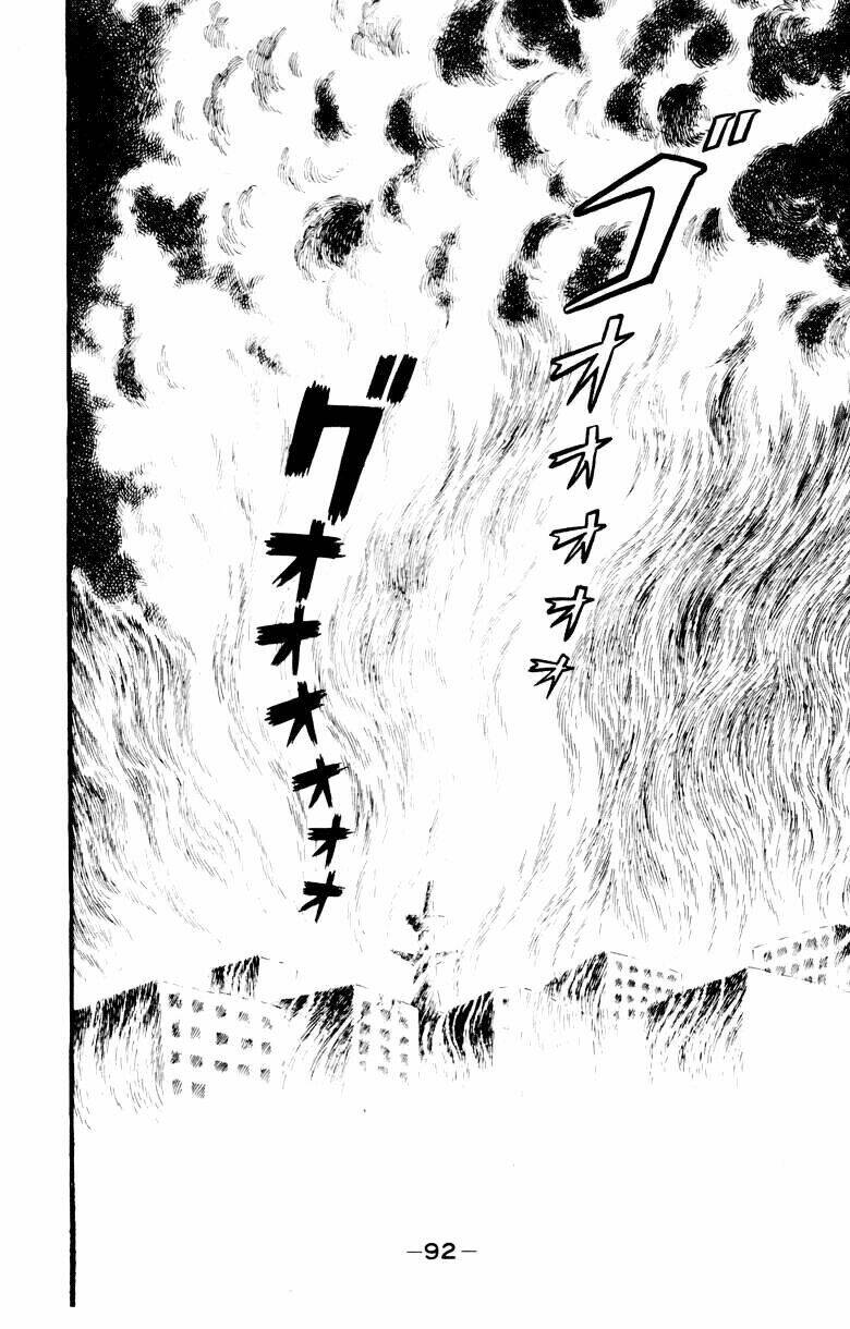 devilman chapter 19 8